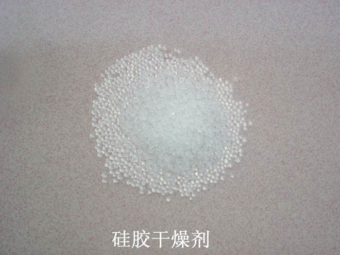 杭州市硅胶干燥剂回收